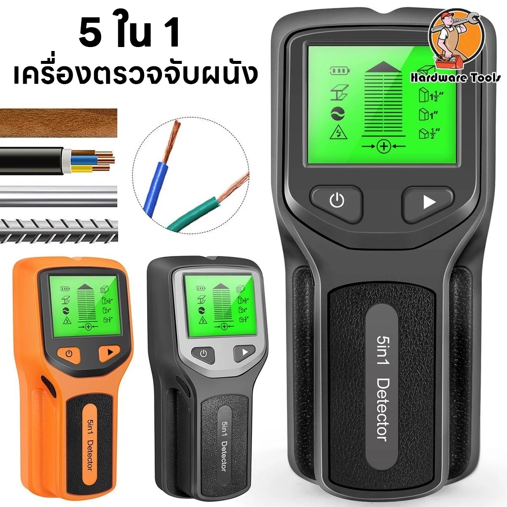 5 in 1 Studs Finder เครื่องสแกนผนังไฟฟ้าโลหะไม้ AC แรงดันไฟฟ้า Live Wire Wall Detector พร้อมจอแสดงผล LCD