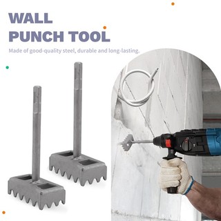 Cortador De Furo Quadrado SDS Plus Para Caixas De Junção Elétricas Tipo 86 , Ferramenta De Perfuração De Parede De Concr