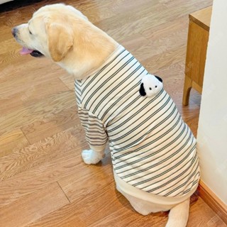 เสื้อยืดแขนยาวสำหรับสุนัขตัวใหญ่ กันขนหลุดร่วง ระบายอากาศดี …