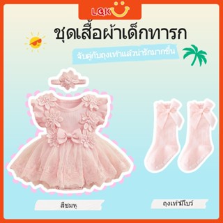 ฤดูร้อนเด็กสาวตูชุด0-12เดือนดอกไม้ทารกแรกเกิด ชุดรอมเปอร์ นั…