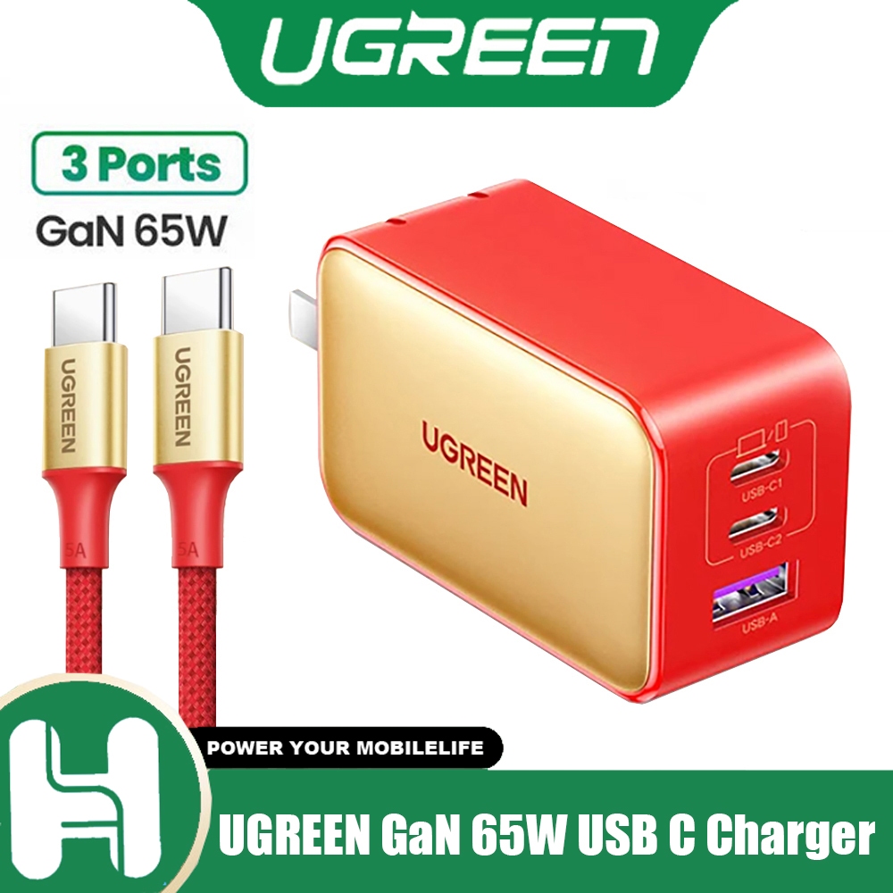 UGREEN GaN 65W USB C Charger Quick Charge QC4.0 QC PD3.0 PD USB-C Type C Fast USB Charger