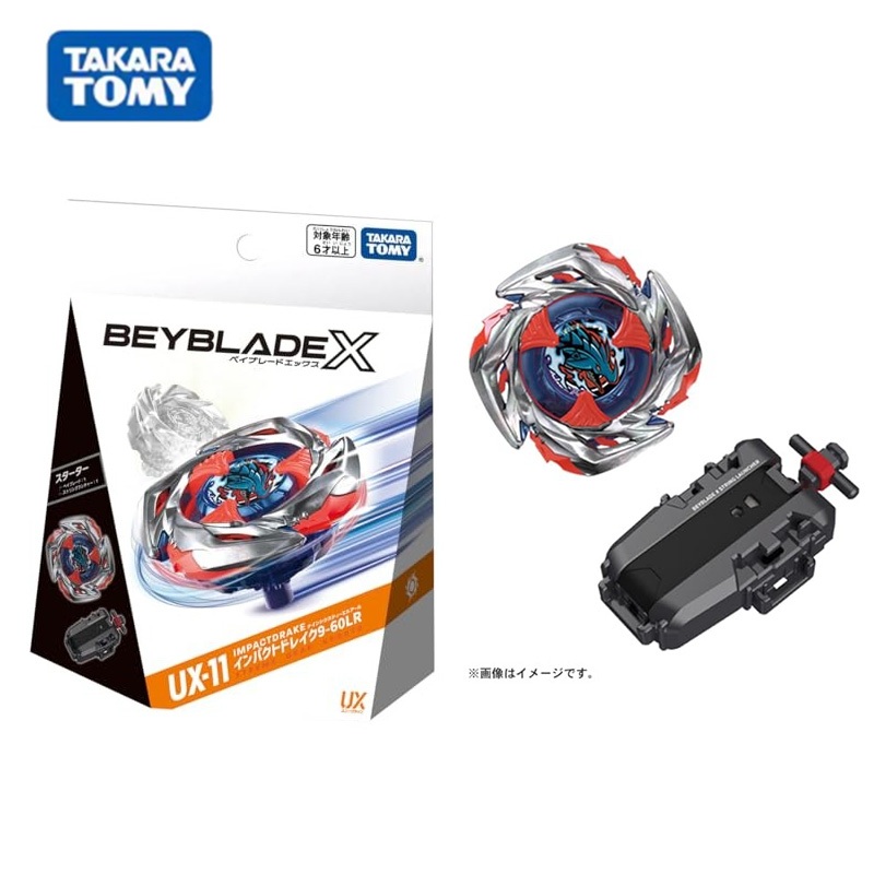 จัดส่งรวดเร็วBEYBLADE X UX-11 Starter Impact Drake 9-60LR