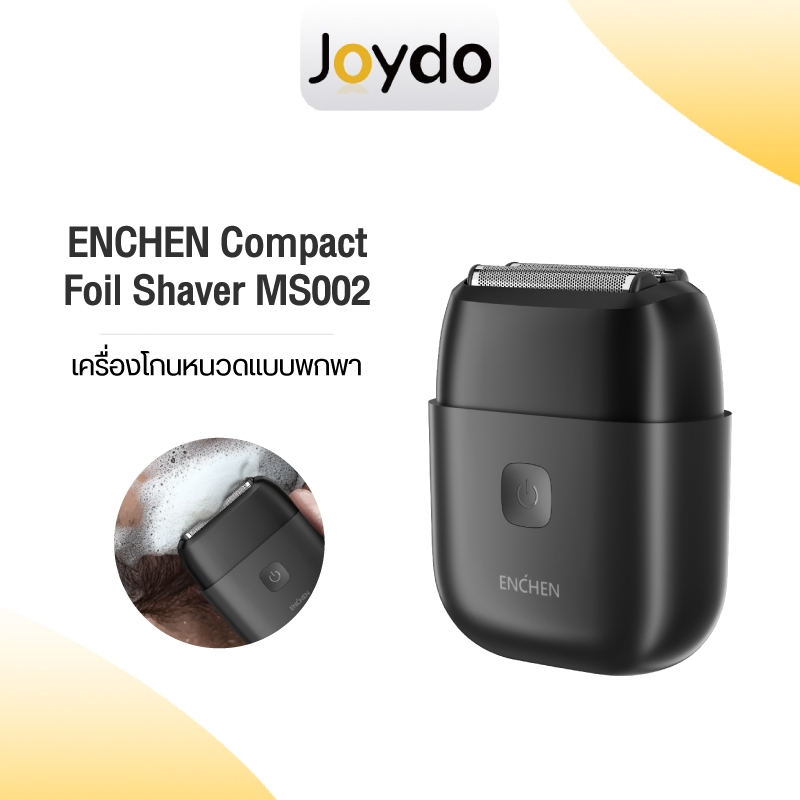 ENCHEN เครื่องโกนหนวด Compact Foil Shaver MS002 เครื่องโกนหนวดไฟฟ้า ฝาครอบแบบแม่เหล็ก กันน้ำระดับ IPX7 ความเร็วมอเตอร์ 8,500 รอบ/นาที