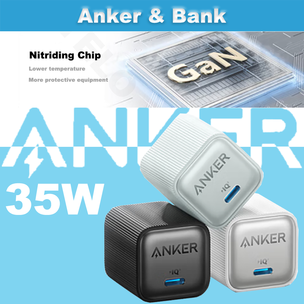 เครื่องชาร์จ Ank GaN 35W พร้อมสันติภาพของจิตใจสําหรับการชาร์จ PD 35W 16 ชาร์จเร็ว