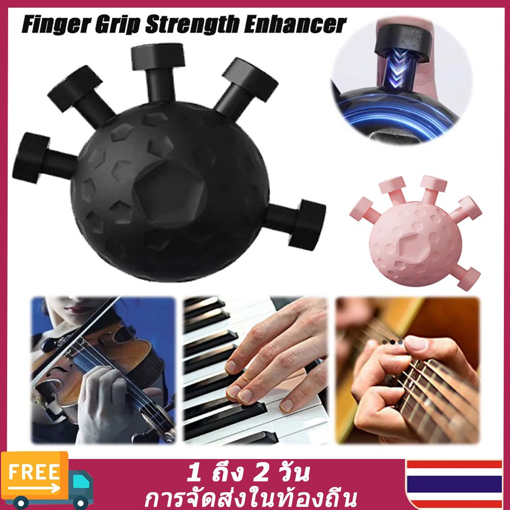 （🚚ท้องถิ่น🚚）2 ชิ้น Finger Grip Strength Enhancer 45 กก. Five-Finger Grip Strength Massage Ball ปรับ 