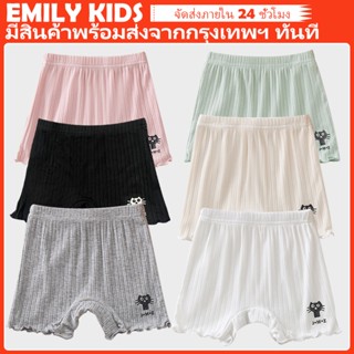 【มีสต็อกกรุงเทพฯ】🚛 กางเกงในบ็อกเซอร์เด็กหญิง ผ้าฝ้ายยืด 100%…