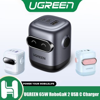 UGREEN 65W RoboGaN 2 USB C Charger Mini Robot Nexode 3 Port …