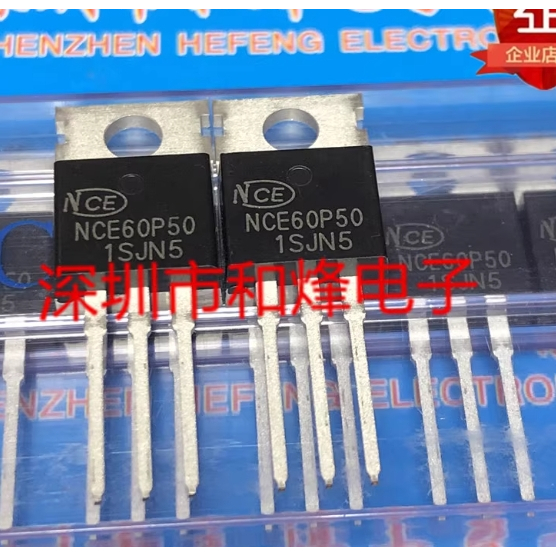 1-5 ชิ้น moss หลอด NCE60P50 NCE40H20A NCE60R360 NCE65R360F NCE65T130F NCE65TF068T