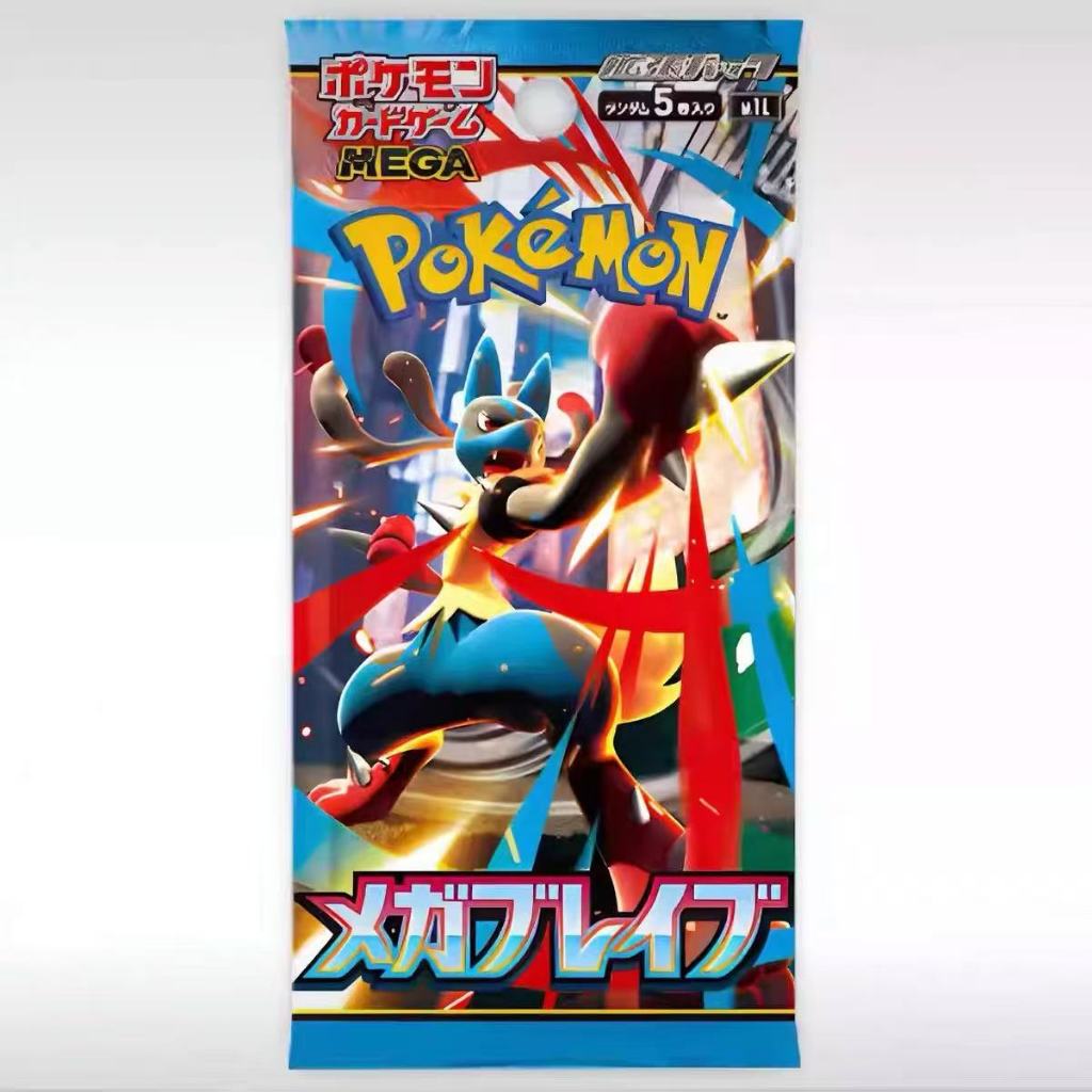 [ของแท้พร้อมสต็อก] POKEMON PTCG CARD ของแท้ mega Brave Booster Pack (M1L) POKEMON CARD Game