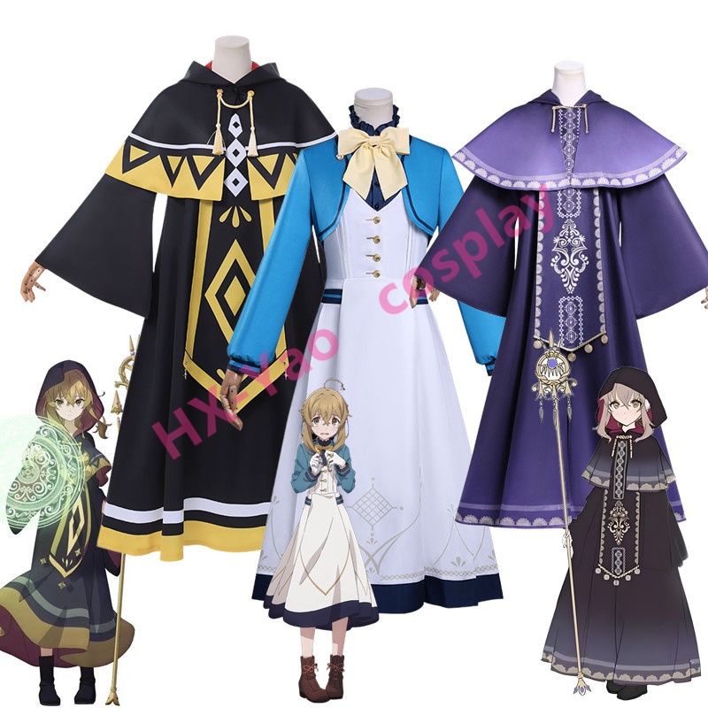 【HX-YAO】Silent Witch cosplay Anime Costumes Monica Everett witch คอสเพลย์เครื่องแต่งกายฮาโลวีนแสดง