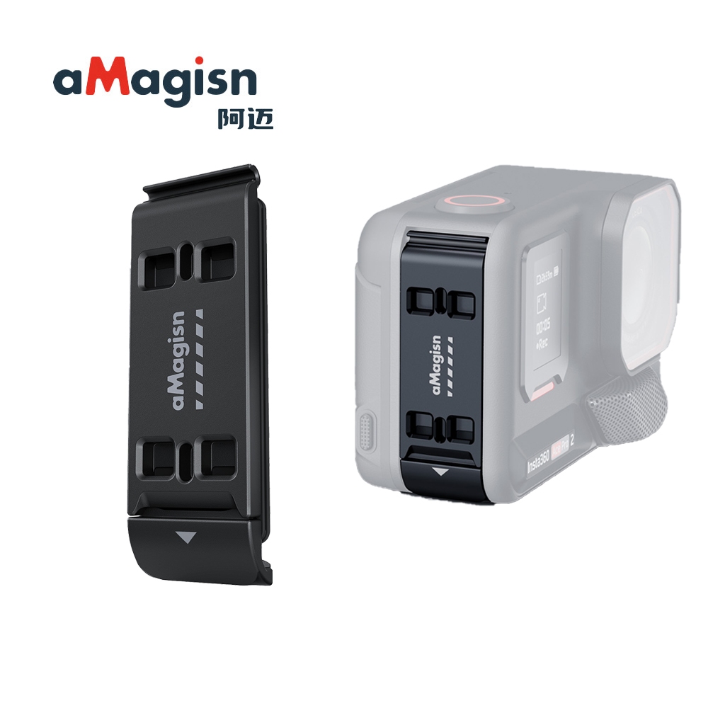 AMagisn สําหรับ Insta360 AcePro2 กันน้ําแนวตั้งยิงแบตเตอรี่อลูมิเนียมอัลลอยด์ Strong แบตเตอรี่แม่เหล็กฝาครอบ Ace Pro2 Action กล้องอุปกรณ์ยิง