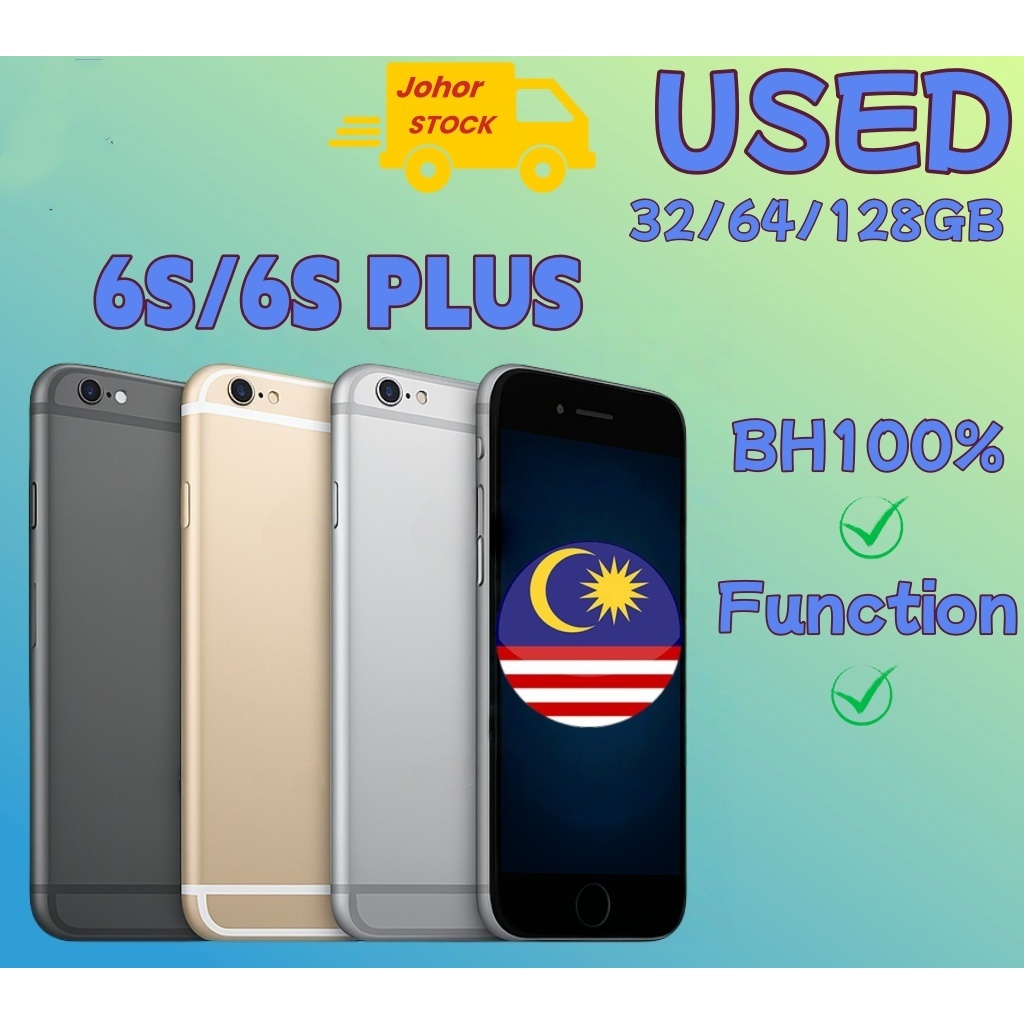 (ใช้แล้ว/BH100%) 6S/6SP SMART PHONE GOOD CONDITION SECOND HAND 99%ใหม่