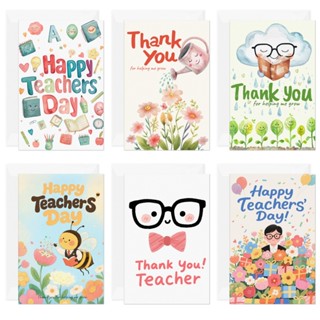 วันครูขอบคุณการ์ดอวยพรพร้อมซองใส