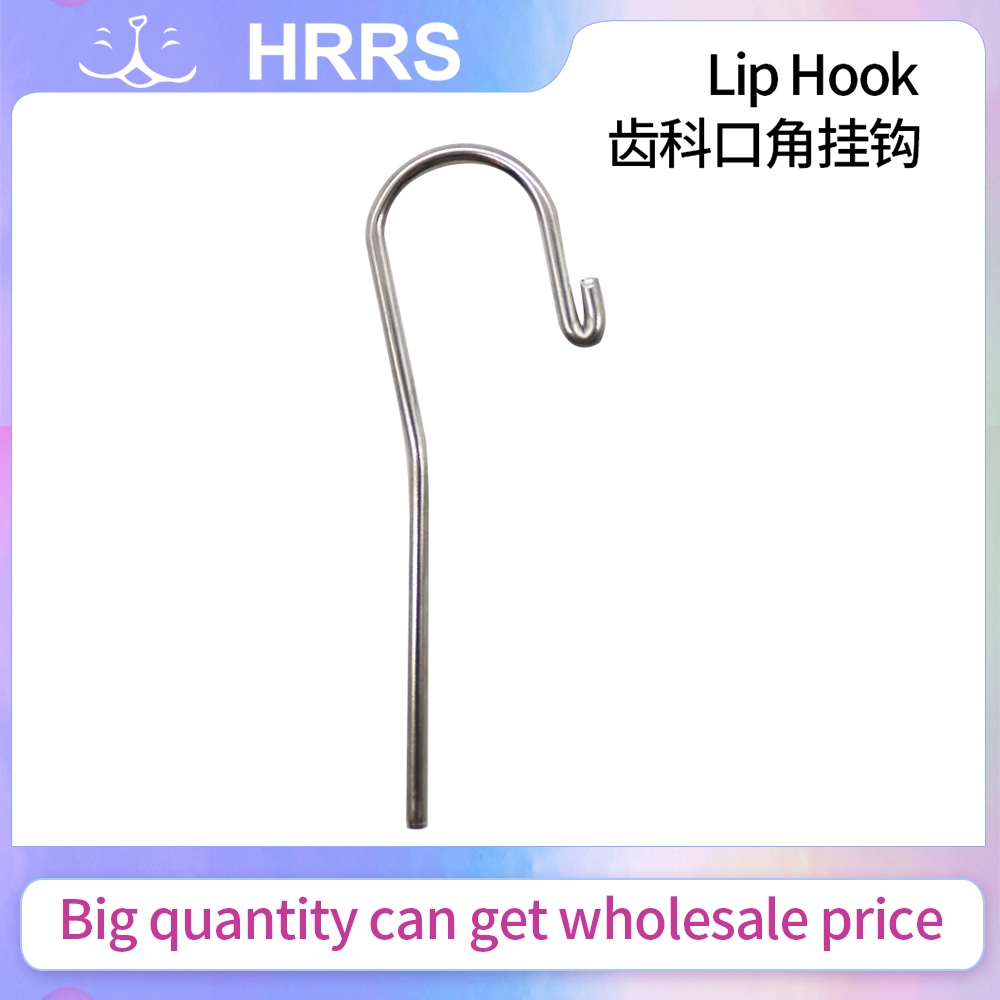1 ชิ้นทันตกรรม Lip Hook Root Canal เครื่องมือวัดอุปกรณ์เสริม Lip ปาก Hook Apex Locator Hook เครื่องมือทันตกรรม
