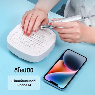 INSMART เครื่องดูดฝุ่นเล็บ พัดลมดูดฝุ่น ร้านทำเล็บต้องมี แรงดูดที่แรง เครื่องเก็บฝุ่นเล็บ