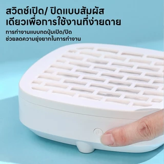 INSMART เครื่องดูดฝุ่นเล็บ พัดลมดูดฝุ่น ร้านทำเล็บต้องมี แรงดูดที่แรง เครื่องเก็บฝุ่นเล็บ