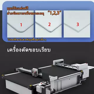ผ้าปูโต๊ะพีวีซีเสื่อโต๊ะใสเป็นมิตรกับสิ่งแวดล้อมไม่มีกลิ่นตารางเสื่อน้ํามันหลักฐานต่อต้านลวกโต๊ะค