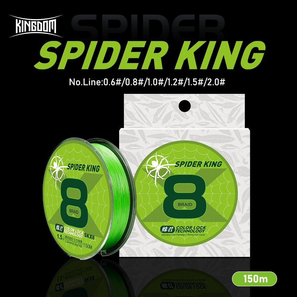 Kingdom SKX8 สายตกปลา 150m 8 Strands PE Braid Line 0.6# 0.8# 1.0# 1.2# 0.5# 2.0# 10-22LB ความเนียนสู