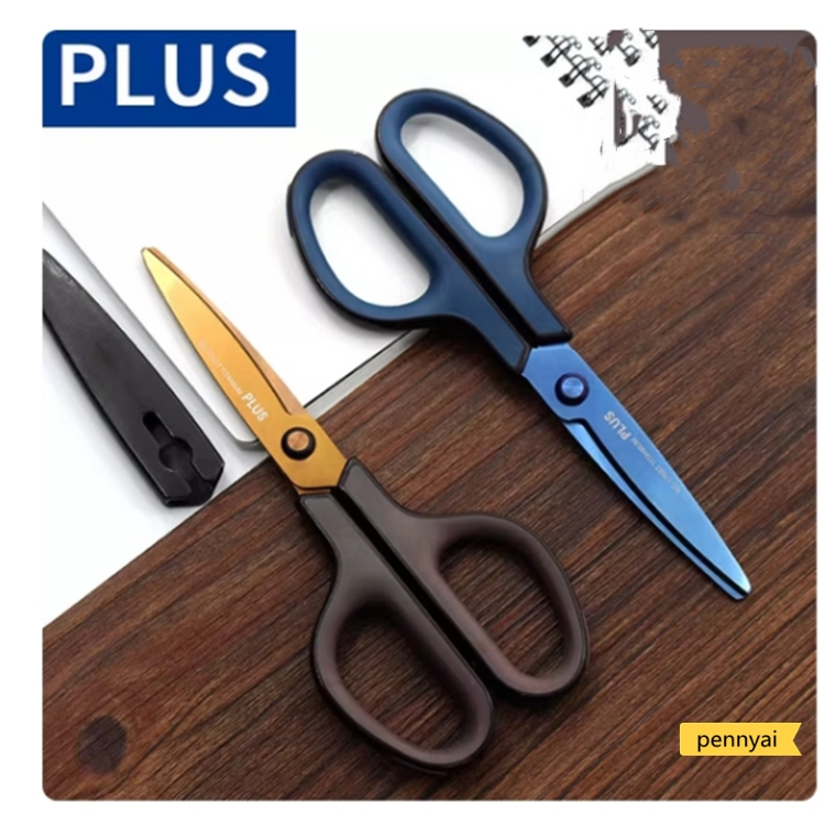 Japan plus กรรไกรตัดกาว / กรรไกรมัลติฟังก์ชั่นแบบพกพาป้องกันสนิม