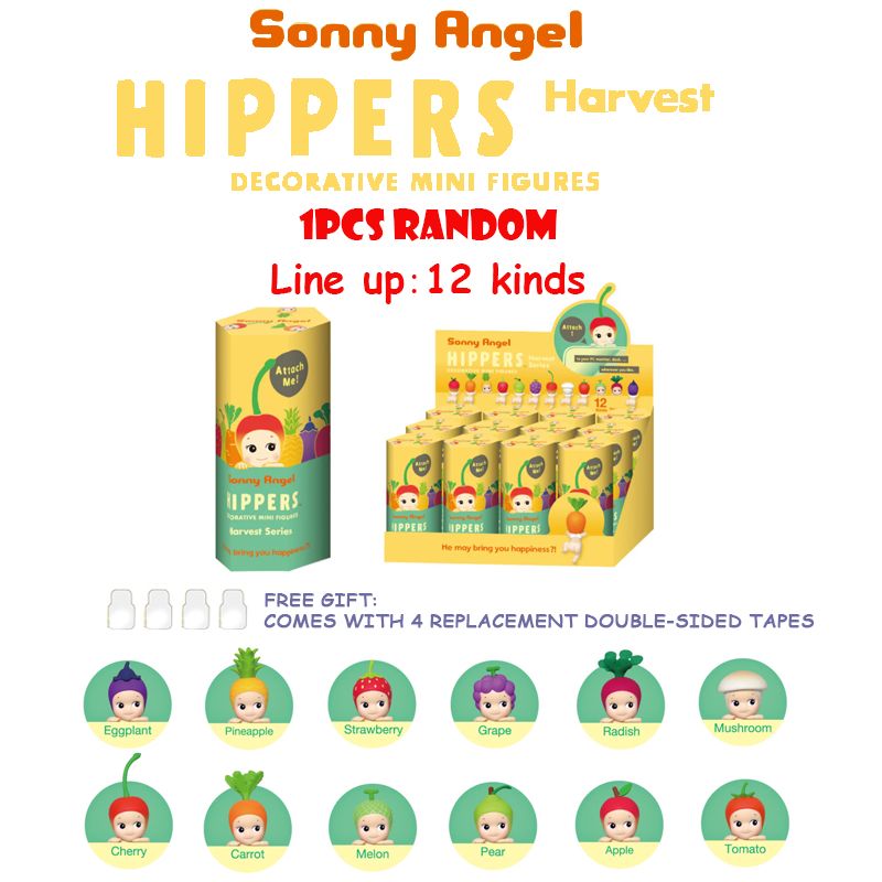 1 ชิ้นสุ่ม Sonny Angel HIPPERS - Harvest Series Mini Figure Blind box น่ารัก Hippers ตกแต่ง Line up: