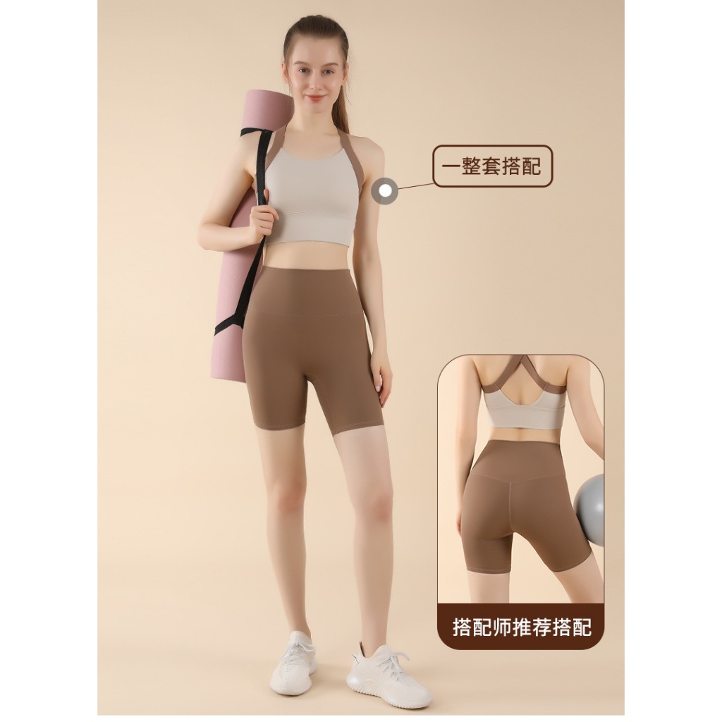 สปอร์ตบราสำหรับออกกำลังกาย กันกระแทก ดีไซน์สวย เหมาะกับการเล่นโยคะและฟิตเนส