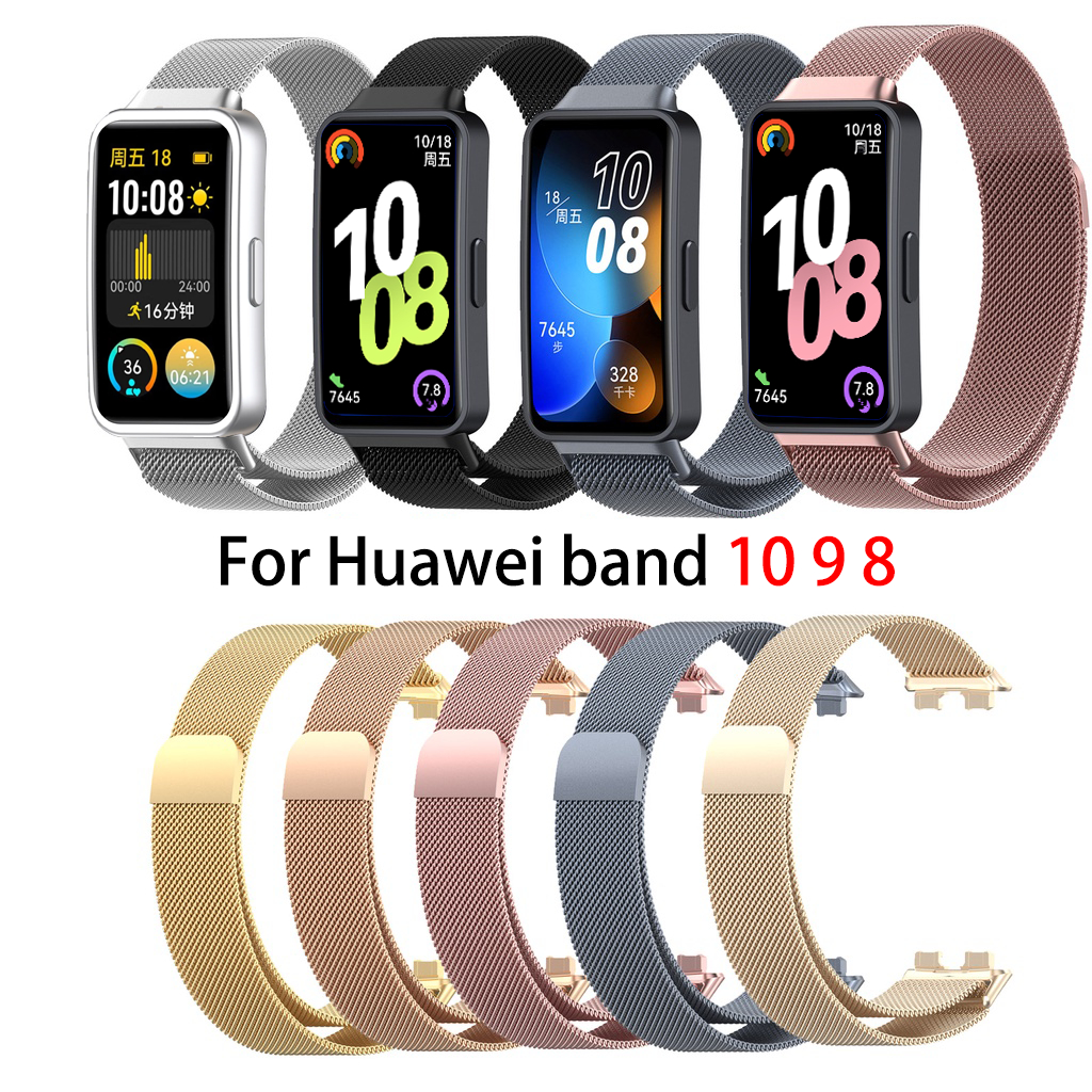 สาย Milanese สําหรับ Huawei Band 10/9/8 NFC สแตนเลสเปลี่ยนสร้อยข้อมือแบบห่วงแม่เหล็กสําหรับ Huawei Band8 Band9 Band10 สายรัดข้อมืออัจฉริยะ