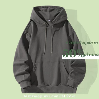 เสื้อสเวตเตอร์คลุมด้วยผ้ากีฬา แบรนด์ดังลดแรง กลางแจ้งสำหรับเยาวชนชาย อินเทรนด์และหลากหลาย ระบายอากาศได้ดี ใส่สบาย เสื้อยืดแขนยาวอินเทรนด์ เสื้อแจ็คเก็ตลำลองและกีฬา Man ผู้ชายClothing,ฮู้ดแขนยาวสไตล์เมกา