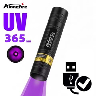 Alonefire 365nm Mini UV Led Blacklight ไฟฉาย Usb ชาร์จเล็บโค…