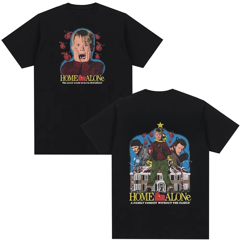 เสื้อยืดแฟชั่นผู้ชาย จากภาพยนตร์ "Home Alone"