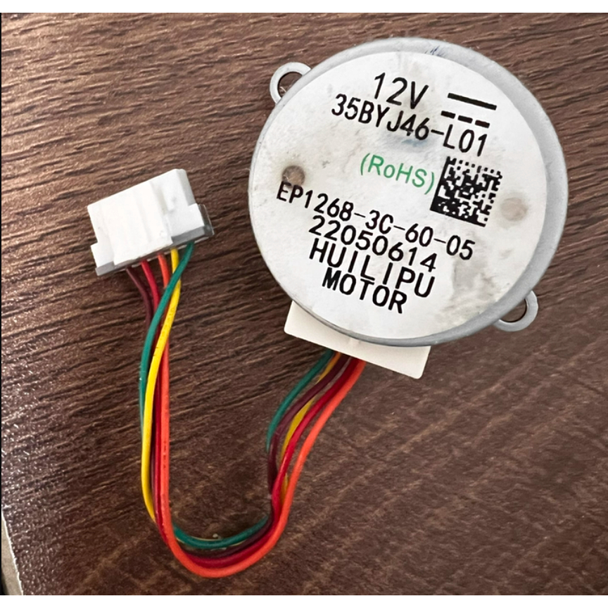 เหมาะสําหรับ TCL แขวนเครื่องเครื่องปรับอากาศ Swing Leaf Air Guide Synchronous Progress มอเตอร์อุปกรณ์เสริม 35BYJ46 22001-000348