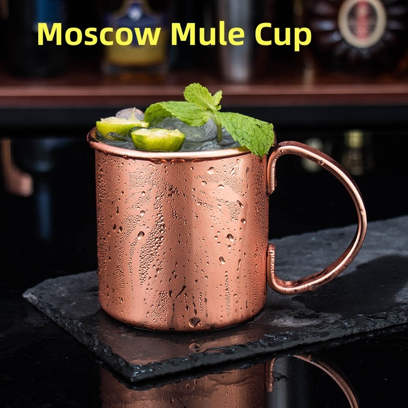 304 แก้วหนาถ้วยทองแดง Moscow Mule ถ้วย Moscow Mule ถ้วยสแตนเลสเรียบ