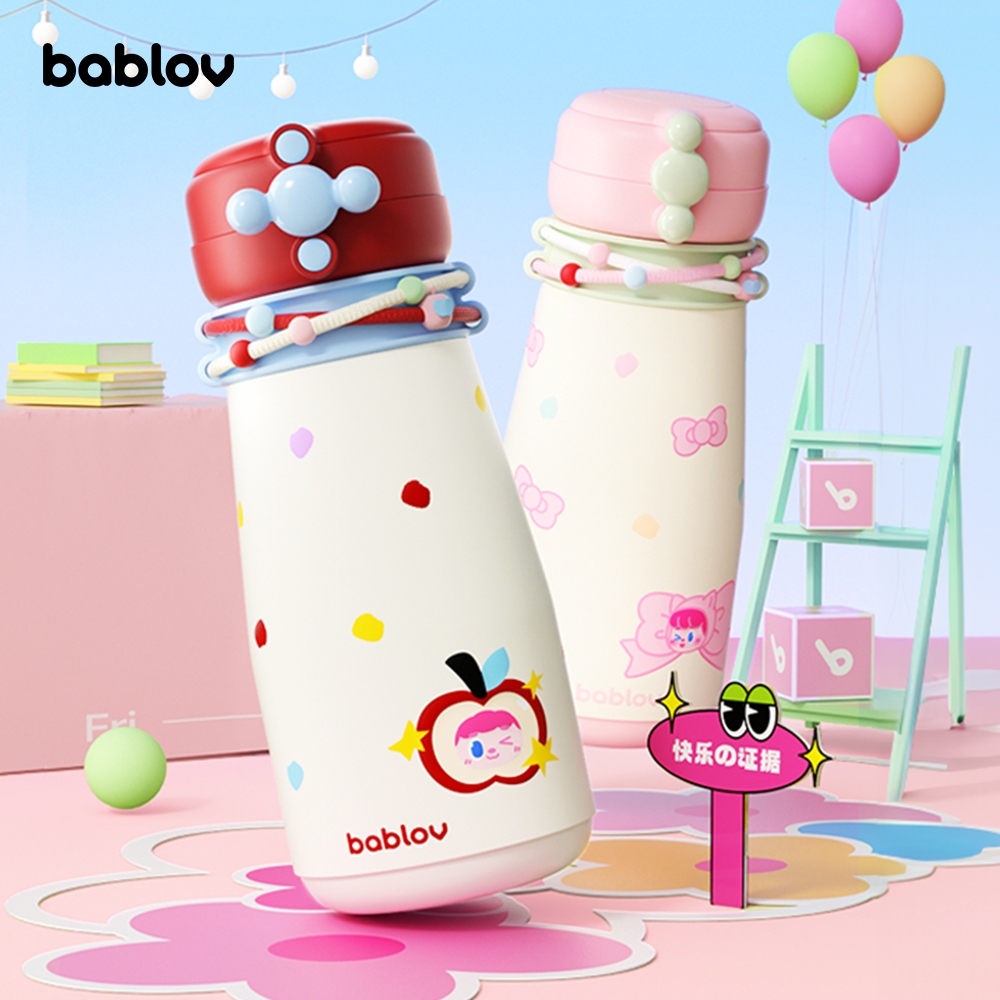 Bablov กระบอกน้ำสวยงาม 880ml พร้อมหลอดและสายสะพาย, 316 สแตนเลส, รั่ว, 2 วิธีดื่ม, ของขวัญสำหรับทุกโอกาส