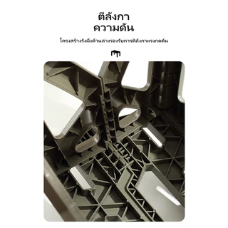 BASE OUT เก้าอี้พลาสติกหนา พับเก็บได้ง่าย ใช้ในบ้านและกลางแจ้ง