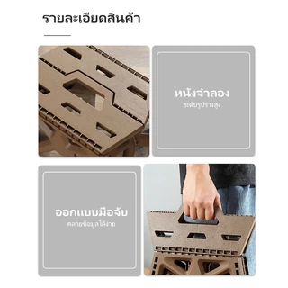 BASE OUT เก้าอี้พลาสติกหนา พับเก็บได้ง่าย ใช้ในบ้านและกลางแจ้ง