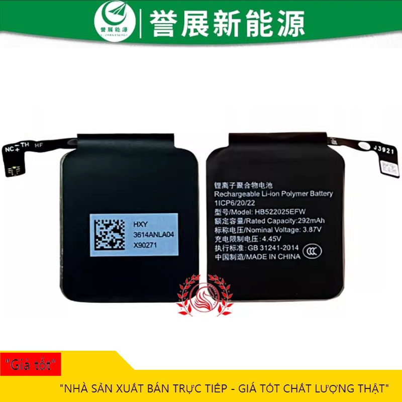เหมาะสําหรับนาฬิกา Huawei Fit1 Fit 2 แบตเตอรี่นาฬิกา TIA-B19/B29 YDA-B19S/B19V