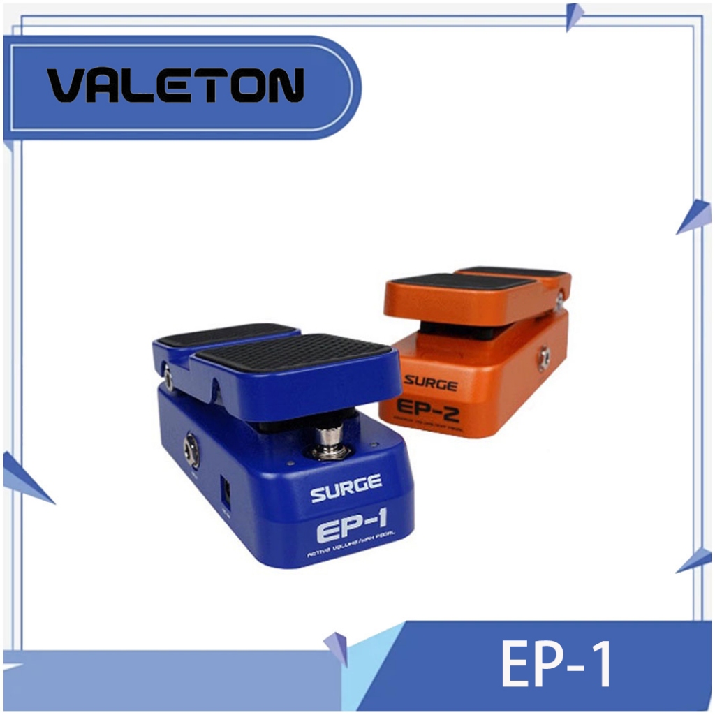 Valeton EP-1 Active Volume Combo Wah Mods เอฟเฟคกีตาร์เหยียบ 2 Power 2-in-1 Footswitch