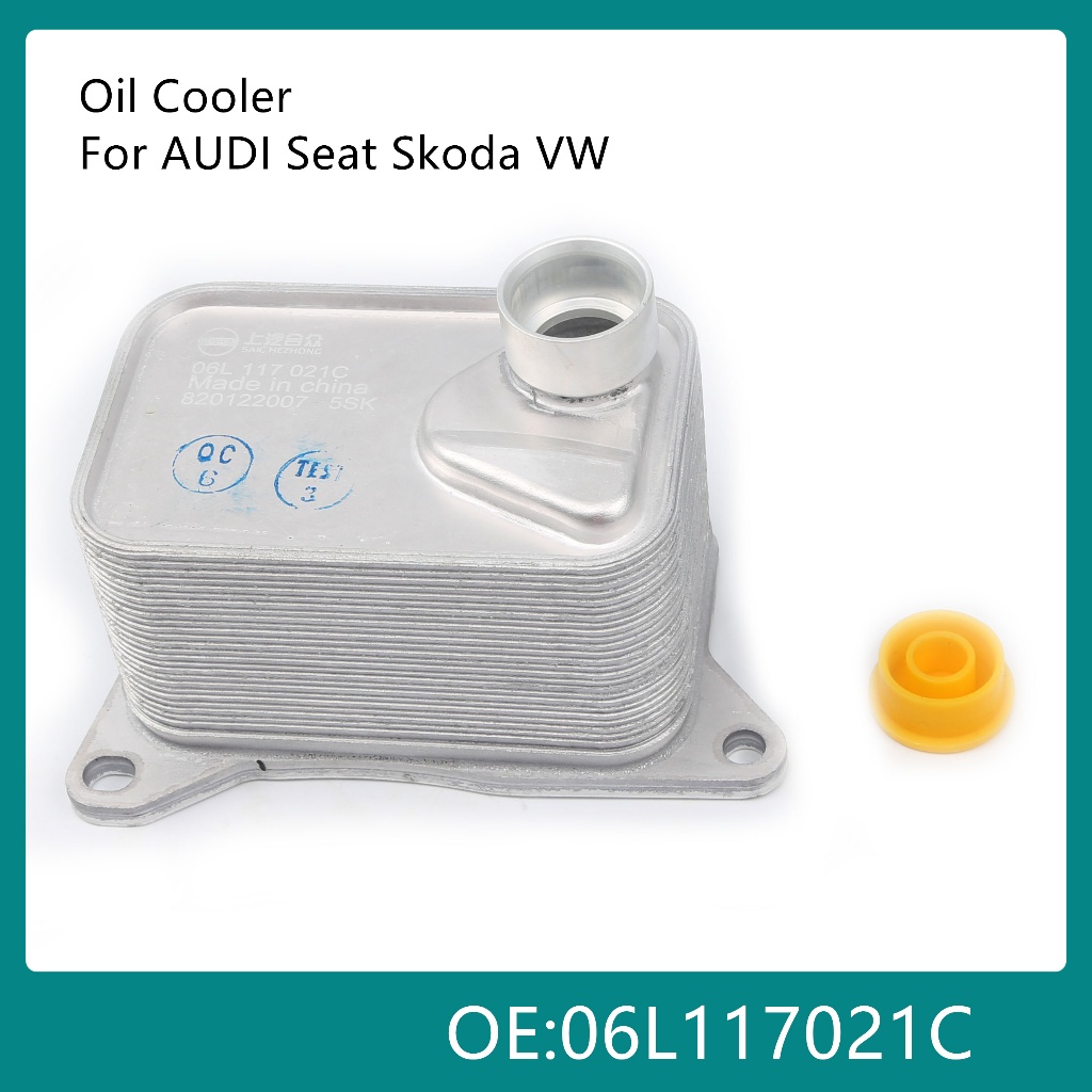 เครื่องยนต์ Cooling ระบบน้ํามัน Cooler 06L 117 021 C สําหรับ Audi A4 A5 A6 Q5 Q7 TTS Coupe VW Tiguan