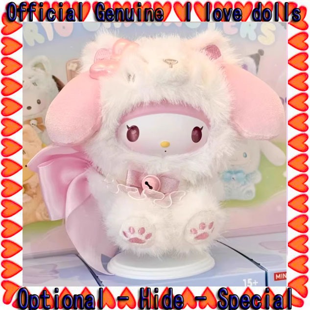 Sanrio Island Fox Plush Vinyl Series ตุ๊กตาของแท้ตัวเลขน่ารัก