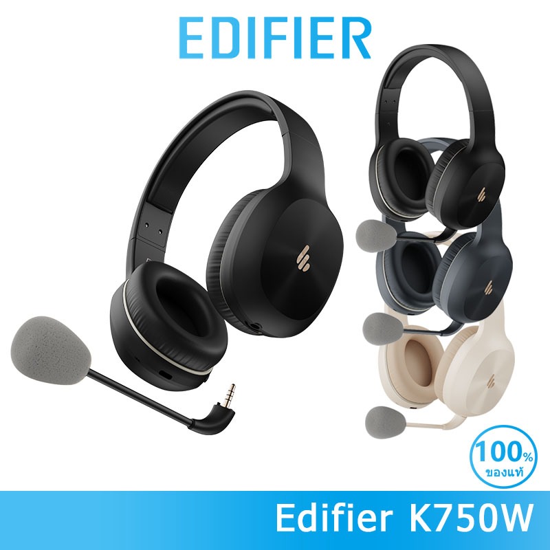 Edifier K750W หูฟังไร้สายครอบหู บลูทูธ 5.4 ไดรฟ์เวอร์ 40 มม. ไมค์ถอดได้ แบตนาน