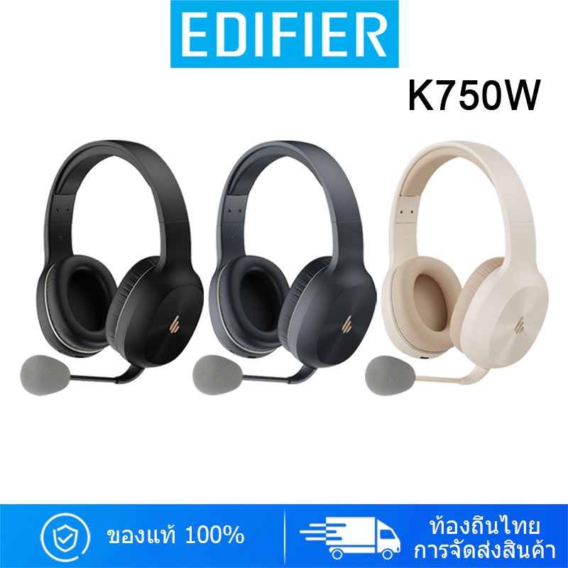 Edifier K750W หูฟังไร้สายครอบหู บลูทูธ 5.4 ไมค์ถอดได้ 55 ชม. เชื่อมหลายจุด