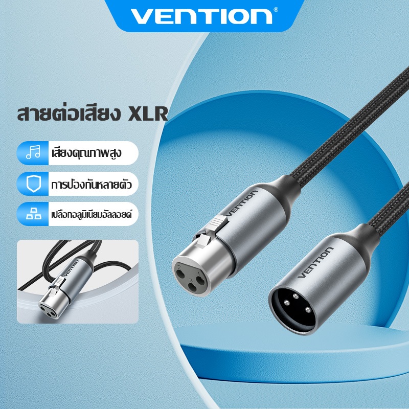 Vention XLR Male to Female Extension Cable หนา Tin-Plated Copper Dual Shielded Aluminium Alloy for Microphone/Mixer