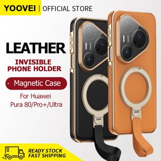 YOOVEI เหมาะสําหรับ Huawei Pura 80 Pro/80 Pro+/ 80 Ultra เคส…