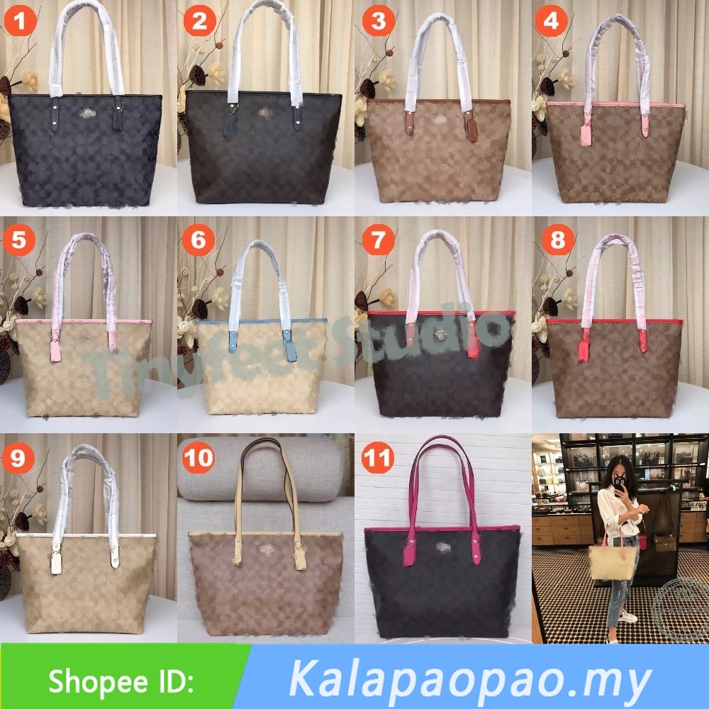 ใหม่ 58292 City Zip Tote Signature Canvas Women Handbag Shopping Shoulder Bag
