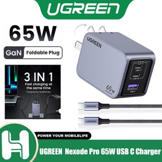 UGREEN Nexode Pro 65W USB C Charger 3-Port Mini Folding Fast…