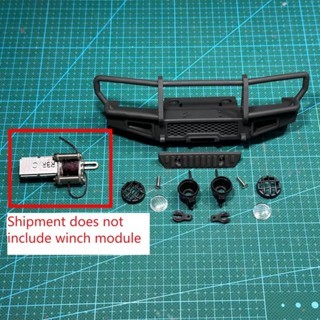 StarshipRC สําหรับ MNRC MN82 ARB สไตล์ดัดแปลงกันชนหน้าสําหรับ MNRC MN82 อัพเกรด 3D พิมพ์อะไหล่