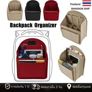 [พร้อมส่งในไทย] กระเป๋าเป้สะพายหลังออแกไนเซอร์แทรกหลายกระเป๋…