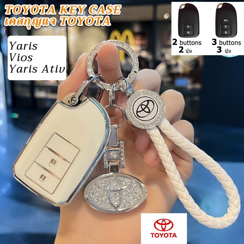 2/3 ปุ่ม TOYOTA Vios Yaris เคสรีโมทกุญแจรถยนต์ Yaris/Vios/Yaris Ativ tpu ปลอกกุญแจรถ