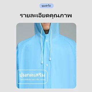 SPORT เสื้อกันฝนหนาและขยาย พกพาได้อย่างสะดวก สําหรับเดินป่ากลางแจ้ง