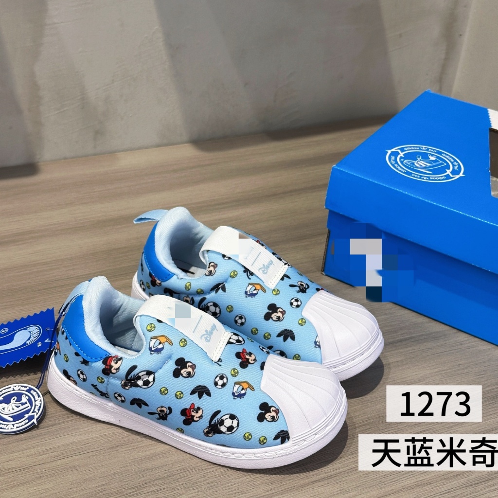 รองเท้าเด็กสไตล์ใหม่ สวมใส่สบาย น้ำหนักเบาที่เหมาะสำหรับการเล่นกลางแจ้ง
