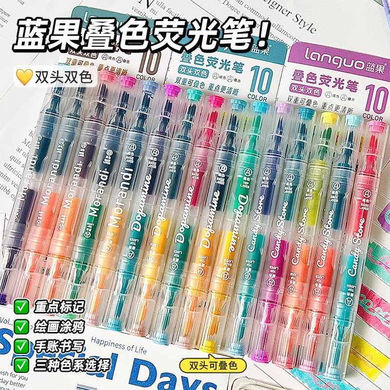 Languo 5 ชิ้น/10 สี Double-headed สี highlighter ชุด Morandi HIghlighter ปากกาเรืองแสง Marker การเขียน, ภาพวาด, กราฟฟิตีนักเรียนอุปกรณ์การเรียน